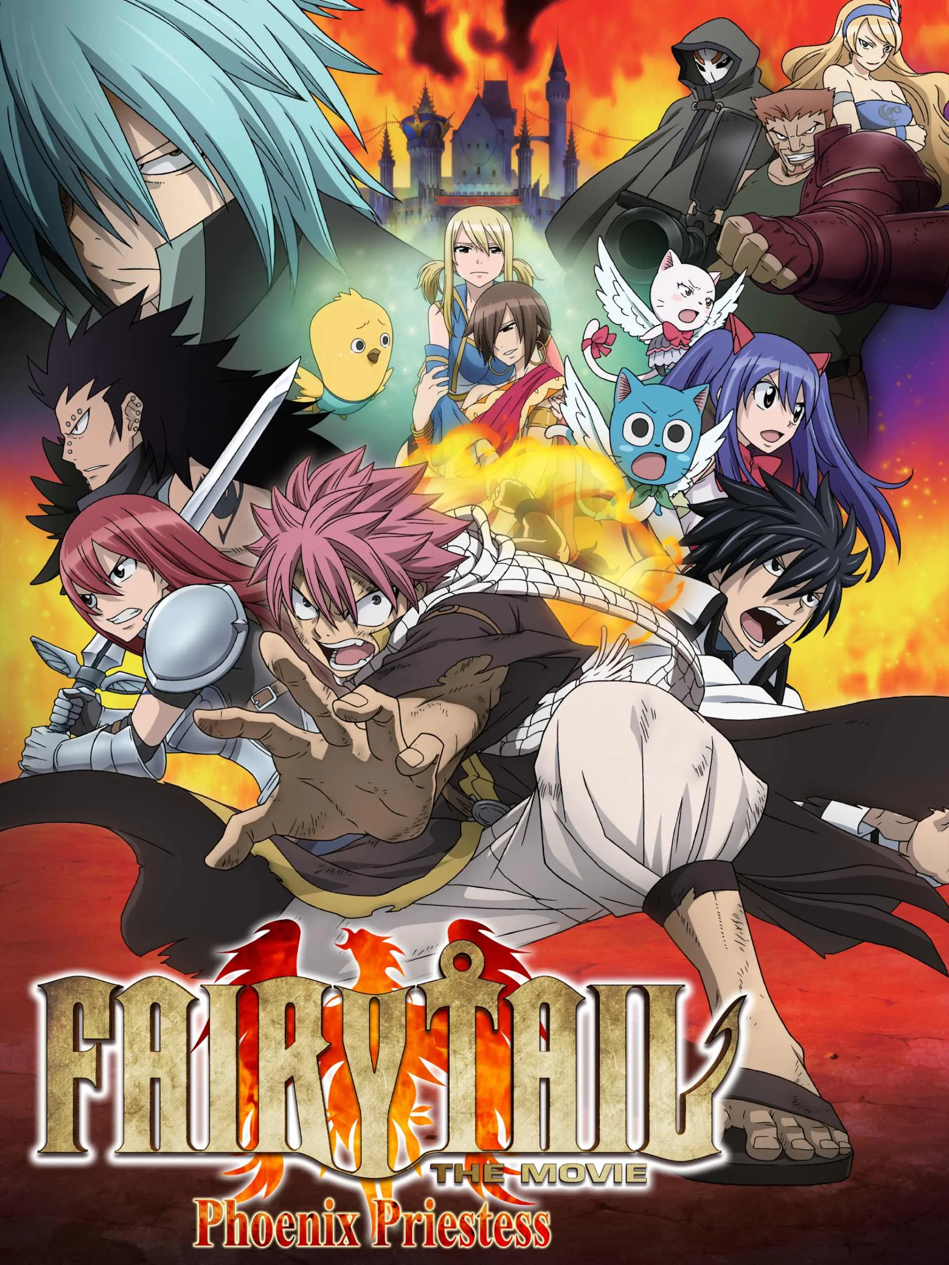 Fairy Tail Movie 1: Houou no Miko
