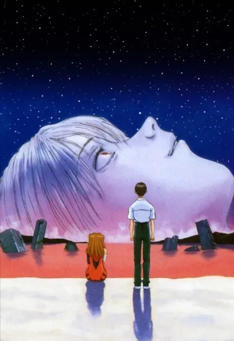 Shin Seiki Evangelion Movie: Air/Magokoro wo, Kimi ni