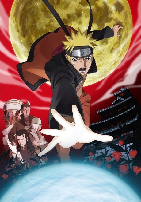 Naruto Shippuden Movie 5: Blood Prison