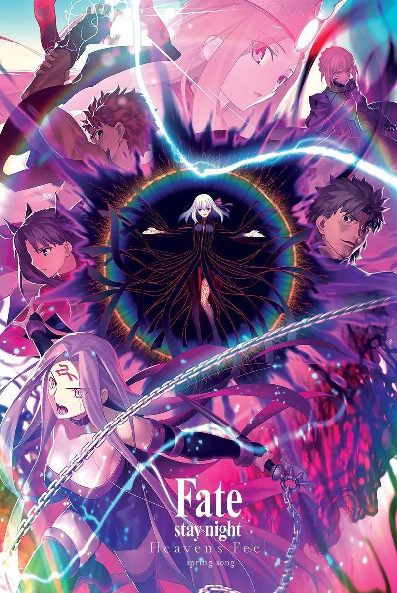 Fate/stay night [Heaven’s Feel] III. spring song