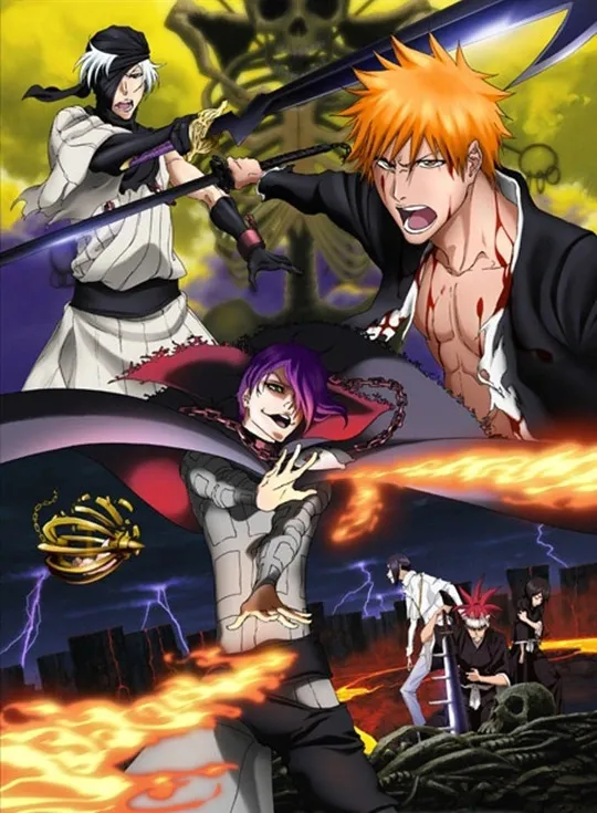 Bleach Movie 4: Jigoku-hen