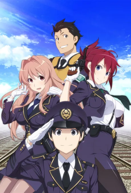 Rail Wars !