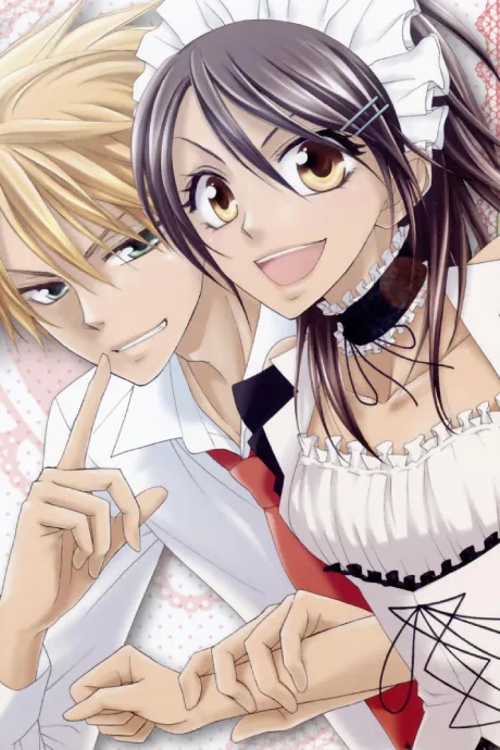 Kaichou wa Maid-sama !