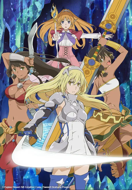 DanMachi Sword Oratoria