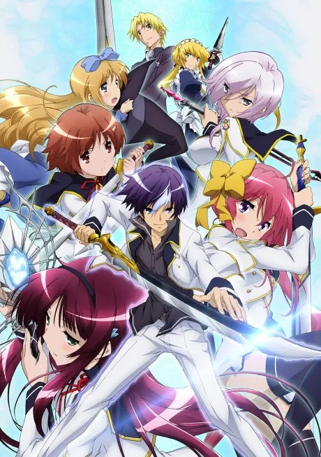 Seiken Tsukai no World Break