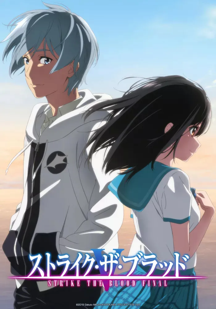 Strike the Blood V