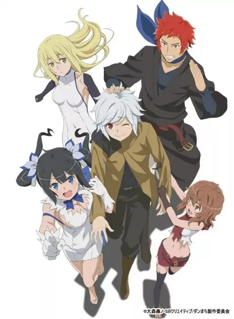 DanMachi: Dungeon ni Onsen wo Motomeru no wa Machigatteiru Darou ka?