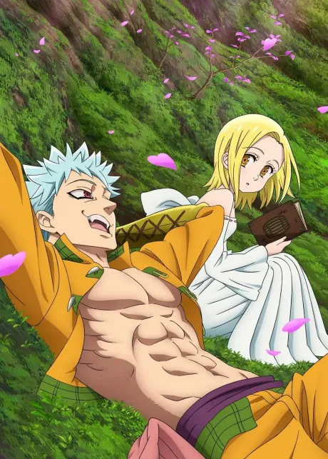 Nanatsu no Taizai: Ban-gaiden OAV