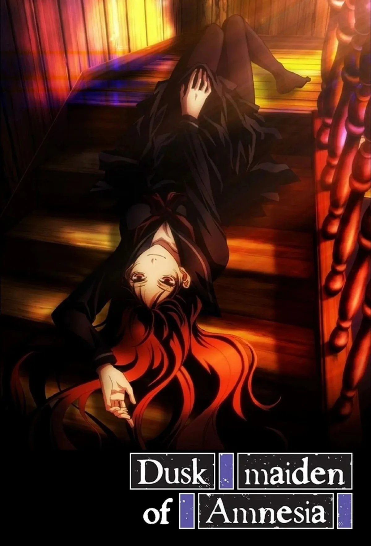 Tasogare Otome x Amnesia: Taima Otome