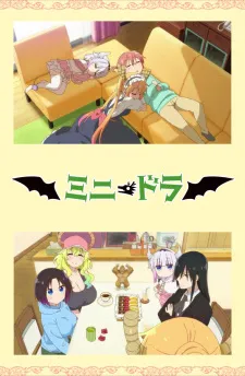 Kobayashi-san Chi no Maidragon S: Mini Dra