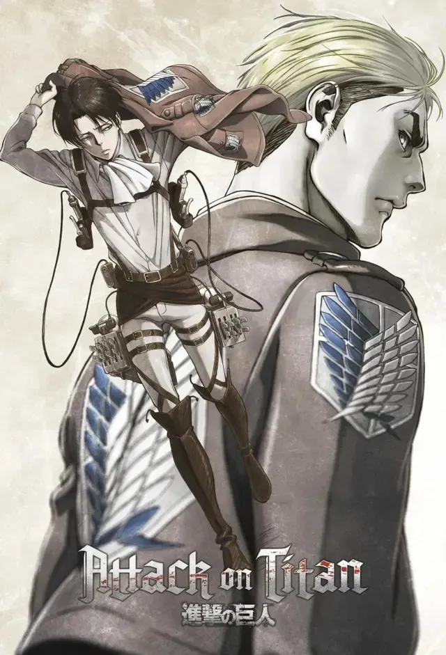 Shingeki no Kyojin: Kuinaki Sentaku